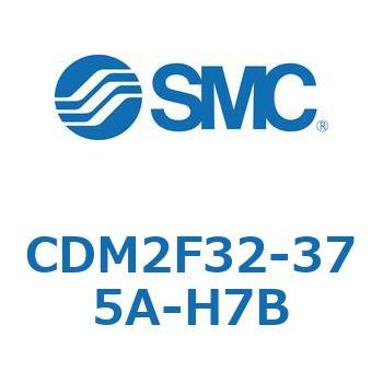 CDM2F32-375A-H7B エアシリンダ(オートスイッチ付) (CDM2F32-37～) SMC 15553973