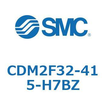 CDM2F32-415-H7BZ �G�A�V�����_(�I�[�g�X�C�b�`�t) (CDM2F32-41�`) SMC 15556021