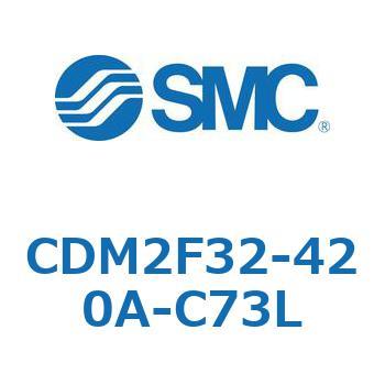 エアシリンダ(オートスイッチ付) (CDM2F32-42～) SMC