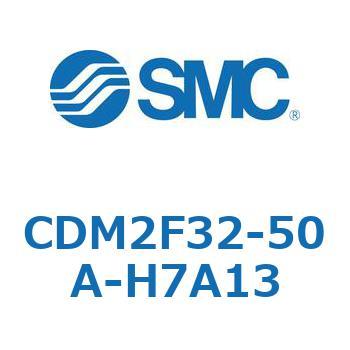 エアシリンダ(オートスイッチ付) (CDM2F32-50A～) SMC