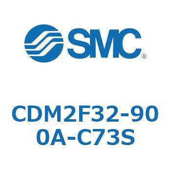エアシリンダ(オートスイッチ付) (CDM2F32-9～) SMC
