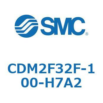 CDM2F32F-100-H7A2 エアシリンダ(オートスイッチ付) (CDM2F32F-100～) SMC ロッド側フランジ形 複動片ロッド ラバークッション 13,980円