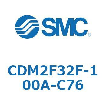 CDM2F32F-100A-C76 エアシリンダ(オートスイッチ付) (CDM2F32F-100～) SMC ロッド側フランジ形 複動片ロッド エアクッション
