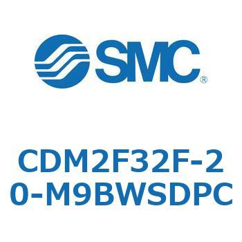 エアシリンダ(オートスイッチ付) (CDM2F32F-20～) SMC