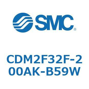 エアシリンダ(オートスイッチ付) (CDM2F32F-20～) SMC