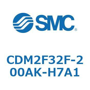 エアシリンダ(オートスイッチ付) (CDM2F32F-20～) SMC