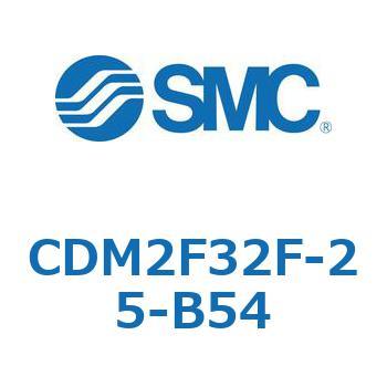 エアシリンダ(オートスイッチ付) (CDM2F32F-25～) SMC