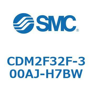 エアシリンダ(オートスイッチ付) (CDM2F32F-3～) SMC