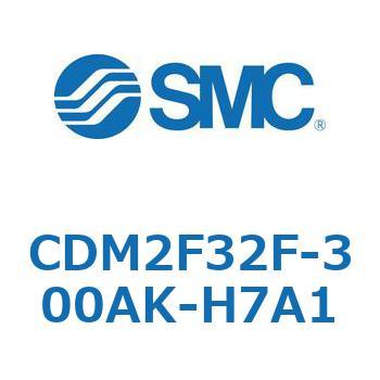 エアシリンダ(オートスイッチ付) (CDM2F32F-3～) SMC