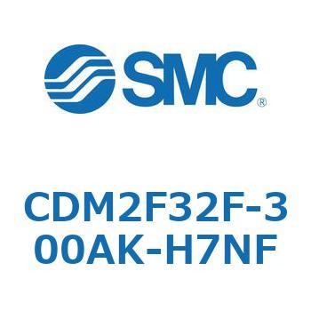 エアシリンダ(オートスイッチ付) (CDM2F32F-3～) SMC
