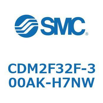 エアシリンダ(オートスイッチ付) (CDM2F32F-3～) SMC
