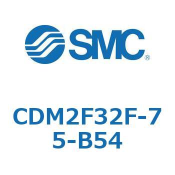 エアシリンダ(オートスイッチ付) (CDM2F32F-7～) SMC