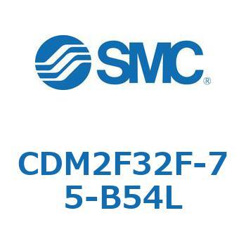 エアシリンダ(オートスイッチ付) (CDM2F32F-7～) SMC
