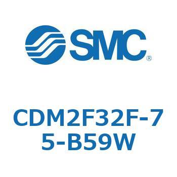 エアシリンダ(オートスイッチ付) (CDM2F32F-7～) SMC