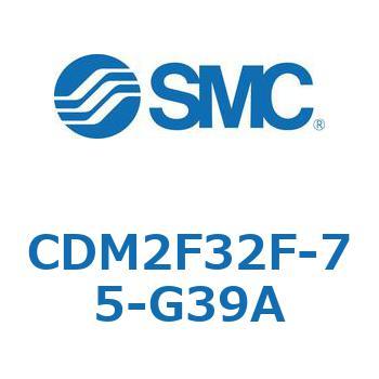 エアシリンダ(オートスイッチ付) (CDM2F32F-7～) SMC
