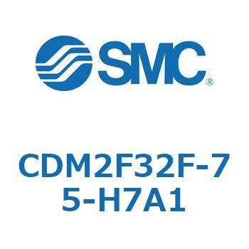 エアシリンダ(オートスイッチ付) (CDM2F32F-7～) SMC