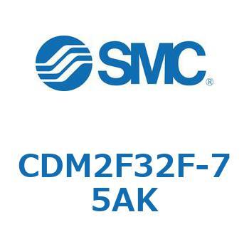 エアシリンダ(オートスイッチ付) (CDM2F32F-7～) SMC
