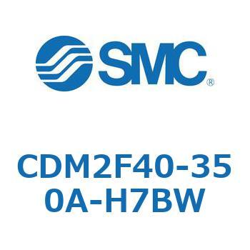 エアシリンダ(オートスイッチ付) (CDM2F40-35～) SMC