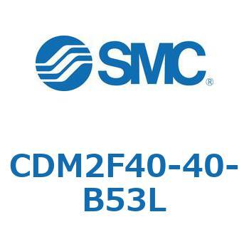 CDM2F40-40-B53L GAV_(I[gXCb`t) (CDM2F40-40`) SMC 15606717