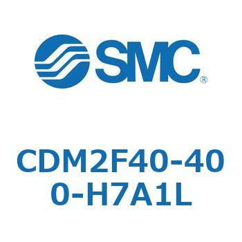 エアシリンダ(オートスイッチ付) (CDM2F40-40～) SMC