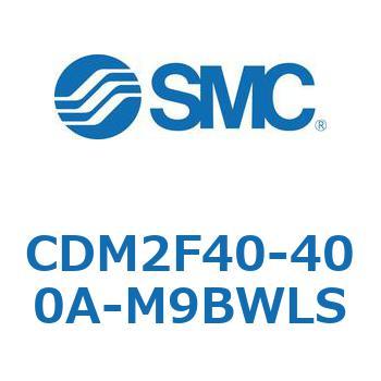 エアシリンダ(オートスイッチ付) (CDM2F40-40～) SMC