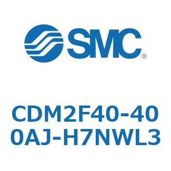 エアシリンダ(オートスイッチ付) (CDM2F40-40～) SMC