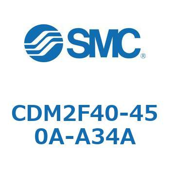 エアシリンダ(オートスイッチ付) (CDM2F40-45～) SMC