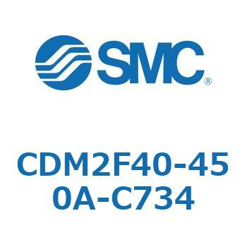 エアシリンダ(オートスイッチ付) (CDM2F40-45～) SMC