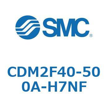 CDM2F40-500A-H7NF �G�A�V�����_(�I�[�g�X�C�b�`�t) (CDM2F40-500�`) SMC 15613071