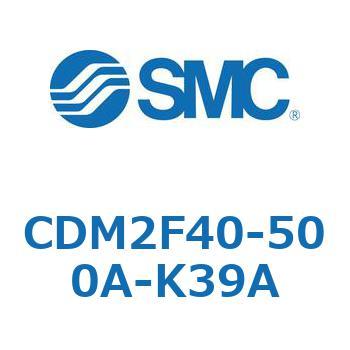 CDM2F40-500A-K39A �G�A�V�����_(�I�[�g�X�C�b�`�t) (CDM2F40-500�`) SMC 15613105