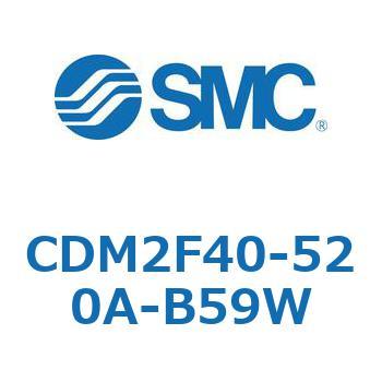 CDM2F40-520A-B59W �G�A�V�����_(�I�[�g�X�C�b�`�t) (CDM2F40-52�`) SMC 15613394
