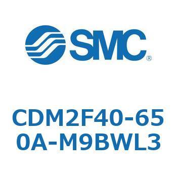 CDM2F40-650A-M9BWL3 �G�A�V�����_(�I�[�g�X�C�b�`�t) (CDM2F40-6�`) SMC 15615397