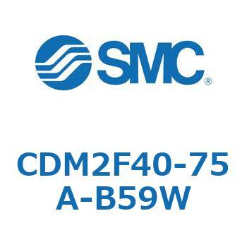CDM2F40-75A-B59W GAV_(I[gXCb`t) (CDM2F40-75`) SMC 15616946