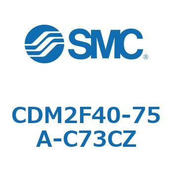 CDM2F40-75A-C73CZ GAV_(I[gXCb`t) (CDM2F40-75`) SMC 15616991