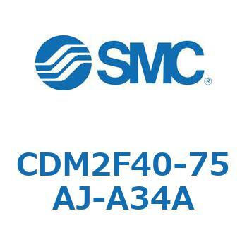CDM2F40-75AJ-A34A GAV_(I[gXCb`t) (CDM2F40-75`) SMC 15617366