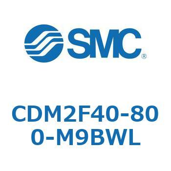 エアシリンダ(オートスイッチ付) (CDM2F40-8～) SMC