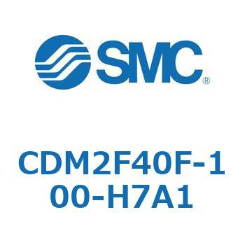 CDM2F40F-100-H7A1 �G�A�V�����_(�I�[�g�X�C�b�`�t) (CDM2F40F-100�`) SMC 15620534