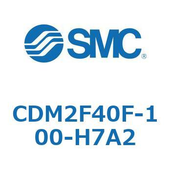 CDM2F40F-100-H7A2 �G�A�V�����_(�I�[�g�X�C�b�`�t) (CDM2F40F-100�`) SMC 15620543