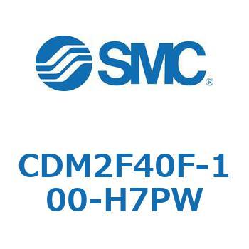 CDM2F40F-100-H7PW �G�A�V�����_(�I�[�g�X�C�b�`�t) (CDM2F40F-100�`) SMC 15620613