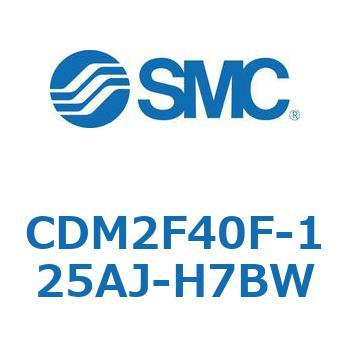 エアシリンダ(オートスイッチ付) (CDM2F40F-12～) SMC