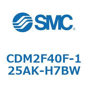 エアシリンダ(オートスイッチ付) (CDM2F40F-12～) SMC