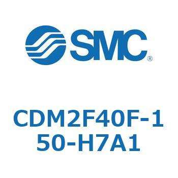 エアシリンダ(オートスイッチ付) (CDM2F40F-15～) SMC