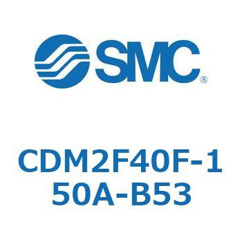 エアシリンダ(オートスイッチ付) (CDM2F40F-15～) SMC