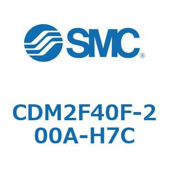 エアシリンダ(オートスイッチ付) (CDM2F40F-200～) SMC
