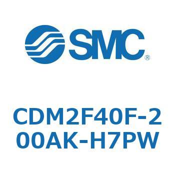 エアシリンダ(オートスイッチ付) (CDM2F40F-200～) SMC