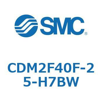 エアシリンダ(オートスイッチ付) (CDM2F40F-25～) SMC