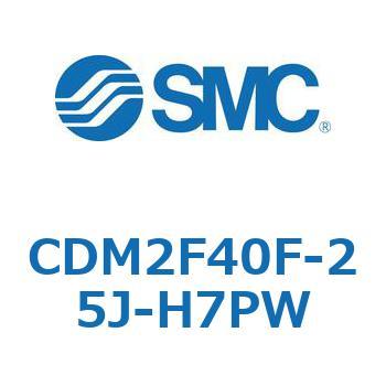 エアシリンダ(オートスイッチ付) (CDM2F40F-25～) SMC