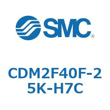 エアシリンダ(オートスイッチ付) (CDM2F40F-25～) SMC
