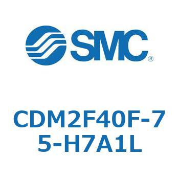 エアシリンダ(オートスイッチ付) (CDM2F40F-75～) SMC