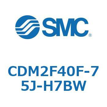 エアシリンダ(オートスイッチ付) (CDM2F40F-75～) SMC